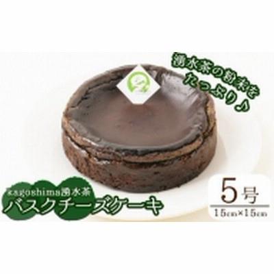 5号ホールケーキの通販 1 670件の検索結果 Lineショッピング