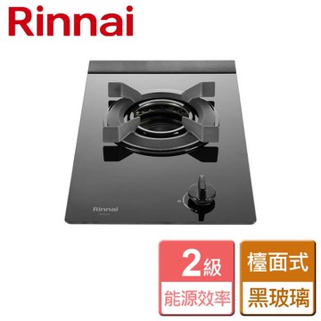【林內Rinnai】RB-N1201G(B) - 檯面式內焰玻璃單口爐 -部分地區含基本安裝