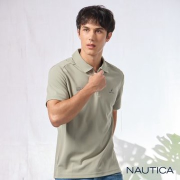 Nautica 官方旗艦 男裝 質感字母印花吸濕快乾抗UV短袖POLO衫-卡其色