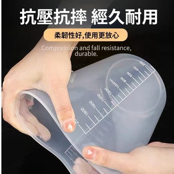 🍑刻度量杯 量杯 計量杯 塑料杯 帶刻度 帶手柄 大容量 透明量杯 量筒 尖嘴量杯 透明杯 毫升杯 烘培