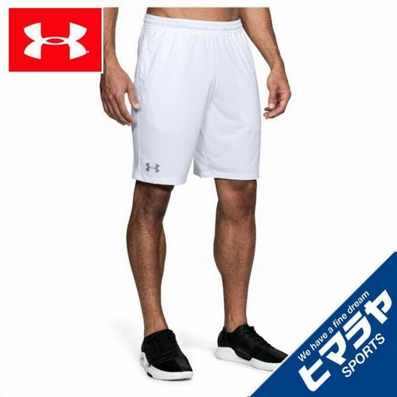 アンダーアーマー ハーフパンツ メンズ Mk 1ショーツ トレーニング ショートパンツ Men 100 Under Armour 通販 Lineポイント最大0 5 Get Lineショッピング