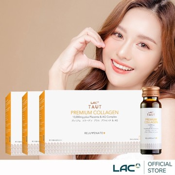 【LAC 利維喜】3入組 回原膠原蛋白飲8瓶-香橙口味(新裝上市/馬胎盤/山竹果/雪皙Q彈)
