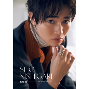 【現貨供應中】西垣匠  Sho Nishigaki 2026年 桌上型月曆 附：音聲QR碼、生日卡(三種類隨機一種封入)【東京卡通漫畫專賣店】