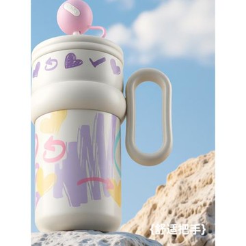 大容量高顏值冰霸杯女不銹鋼保溫杯便攜車載咖啡杯帶把手茶水杯子