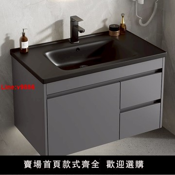 【台灣公司 超低價】太空鋁掛墻式洗手盆柜組合衛生間洗漱臺陶瓷一體小戶型黑色洗臉盆
