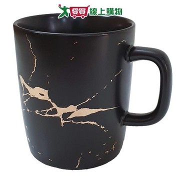 大理石紋馬克杯 370ml 黑【愛買】