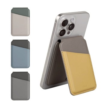 Lyden Ds Rfid 防磁波支架磁吸卡夾 金絲雀黃/石灰