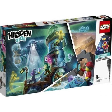 ||高雄 宅媽|樂高 積木| LEGO“70431“ The Lighthouse of Darkness