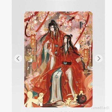 💥新品限購💥正版卡遊魔道祖師醉夢篇第5彈 生辰卡SC兌換卡單賣 魏無羨藍忘機