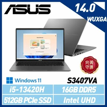 【13代新機】ASUS 華碩 Vivobook S3407VA-0052G13420H 14吋 輕薄筆電