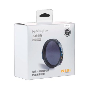 NiSi 耐司 JetMag PRO 專業電影套裝 (77mm、82mm) 魔術快裝 磁吸濾鏡(ND4、ND8、ND16、黑柔、CPL)公司貨