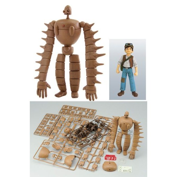 一点物!! ラピュタ ロボット兵 (園丁バージョン) ジブリ プラモデル