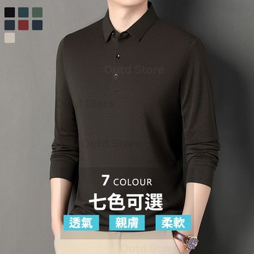 polo衫男 秋季長袖上衣 男士polo衫 長袖polo衫 長袖工作服 翻領商務polo衫 素面polo衫 休閒長袖上衣