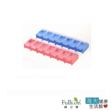 海夫健康生活館  護立康 7日 彈跳 保健盒 收納盒 5入 MB021