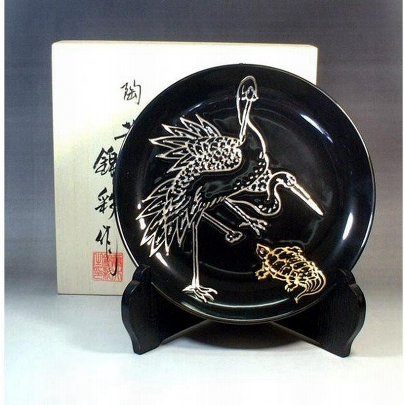 備前 長寿繁栄鶴亀