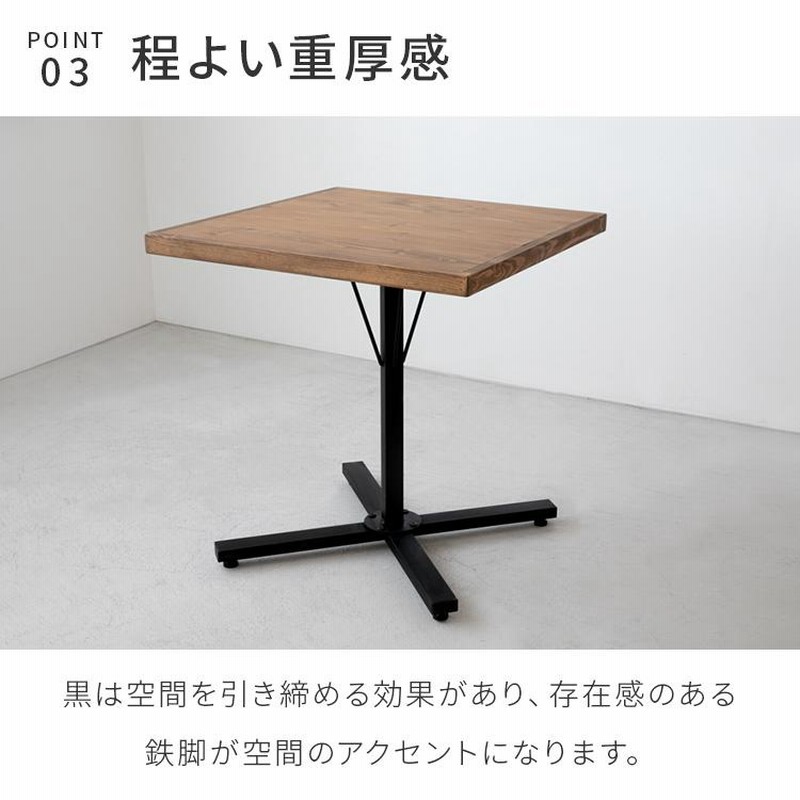 木製カフェテーブル 約65cm x 75cm CTB-K23-F-BR-S_230720_02_1080x