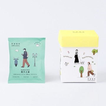 南方之星掛耳包 淺焙/洋甘菊、李子、蘋果、花茶 1/5/10入