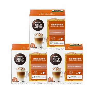 NESCAFE Dolce Gusto 焦糖瑪奇朵咖啡膠囊16顆X3盒