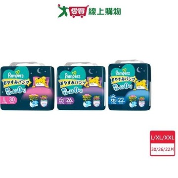 幫寶適一級幫巧虎安睡褲(L/XL/XXL)【愛買】