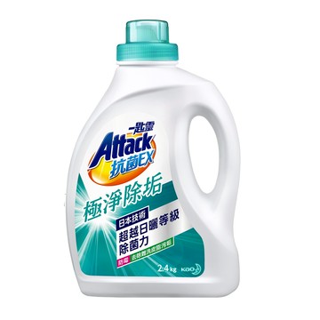 一匙靈Attack極速淨EX洗衣精2.4kg