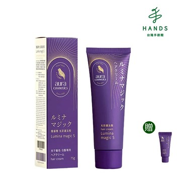 【雅鄔樂aura】光彩護汝髮白髮補色護髮乳75g (買就送試用包)｜台隆手創館