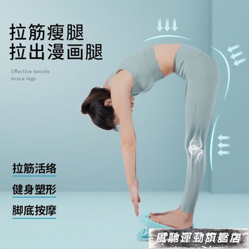 拉筋板 拉筋板健身器材可折疊斜踏板瘦腿站立瑜伽腿部小腿放松拉伸神器抻【林之舍】