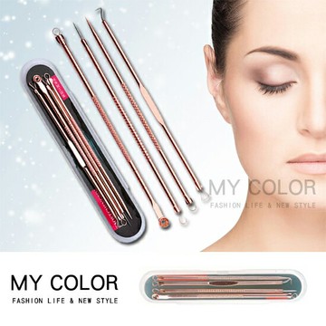 粉刺針 粉刺 粉刺夾 擠粉刺 美容工具 粉刺夾 去黑頭夾 美容夾針 神器 去痘 痘痘 黑頭粉刺 針頭 臉部 清潔 玫瑰金 簡約銀 粉刺針4件套  ♚MY COLOR♚【Q101】