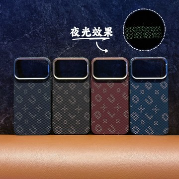 夜光碳纖維超薄散熱適用iPhone 14 15 16 17 pro max air凱夫拉磁吸手機殼防震保護套獨立金屬ai