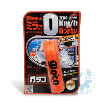 《油工坊》SOFT99 後照鏡 專用撥水劑  潑水劑 玻璃鍍膜劑 免雨刷 日本 原裝