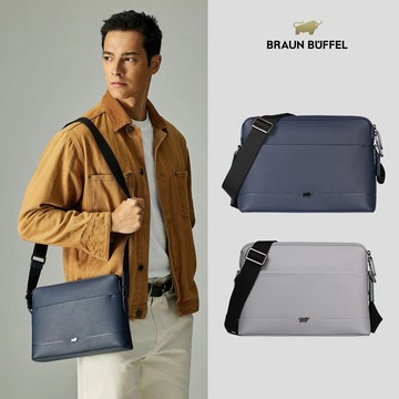 【BRAUN BUFFEL】格瑞克-E 橫式斜背包-多色賣場(德國小金牛台灣總代理)/BF573-TW61