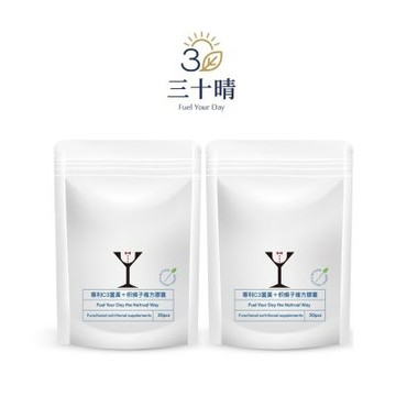 【三十晴】專利C3薑黃+枳椇子複方膠囊x2袋