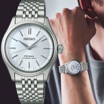 SEIKO 精工 Presage Classic Series 奄美大島絲織工藝機械錶 中性錶 雙12購物節 送禮首選-36mm(SPB521J1/6R51-00D0B)_SK045