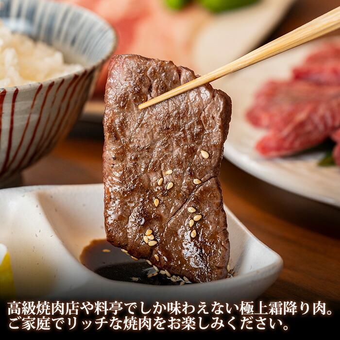 御歳暮 にいがた和牛 焼肉用 カルビ 500g 黒毛和牛 お肉 ギフト プレゼント 国産 牛肉 霜降り バーベキュー 焼き肉