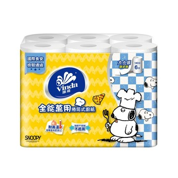 維達全能萬用廚房紙巾-捲筒式