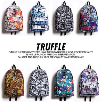 2023新款潮牌書包男初中生嘻哈大容量涂鴉雙肩包女小學生背包高中