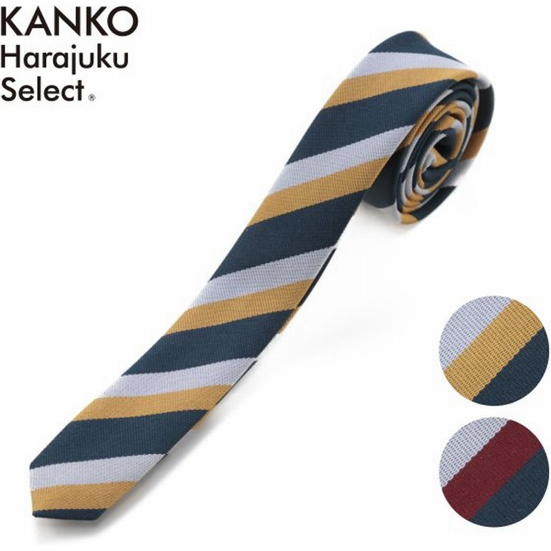 スクールネクタイ 女子 男子 ストライプ 女子高校生 男子高校生 ネイビー エンジ イエロー 通学 制服 学生 学校 学生服 高校生 中学生 Kr01 通販 Lineポイント最大0 5 Get Lineショッピング