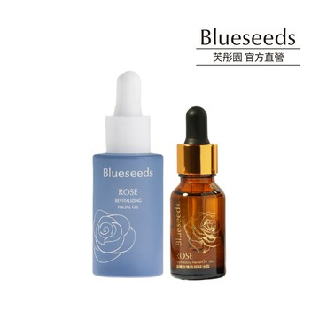 【Blueseeds】女人我最大推薦★晨曦玫瑰煥顏精油露30ml+精油露15ml l 臉部保養 好吸收 I芙彤園