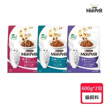 【MonPetit 貓倍麗】成貓乾糧 600g*2包組 (化毛/海鮮/泌尿)(貓飼料/貓乾糧/貓糧)
