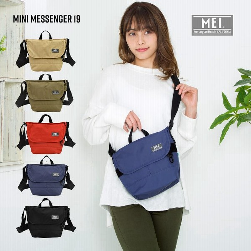 Mei ショルダーバッグ レディース 海外旅行 ブランド メイ ショルダーバッグ メッセンジャー 斜めがけ ナイロン 赤 アウトドア かわいい 小さめ 軽い 通学 通勤 通販 Lineポイント最大0 5 Get Lineショッピング