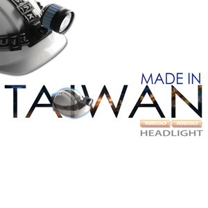 台灣阿福塔塔加 白色強光織帶頭燈組H23