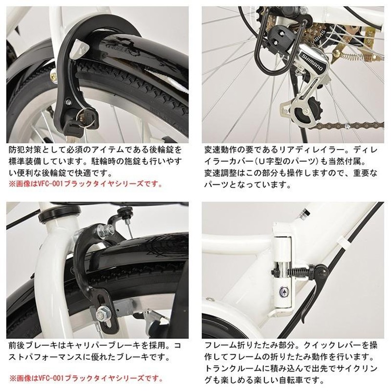 フルオーダー 未使用品 【A-BIKE】エーバイク レッド シティサイクル