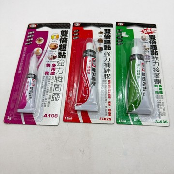 《翔翼百貨》富士牌 強力膠 接著劑 工業用強力劑 透明強力膠 快乾 黏著劑 瞬間膠 鞋膠 雙倍超黏 強力接著劑