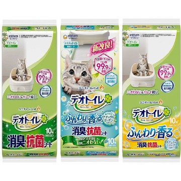 n2 日本【unicharm】消臭抗菌型尿墊 10張入