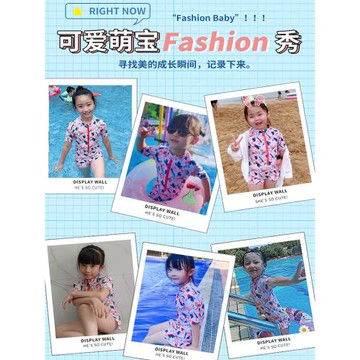 兒童泳衣女童女孩2026新款防曬嬰幼兒游泳衣小童寶寶中大童泳裝備