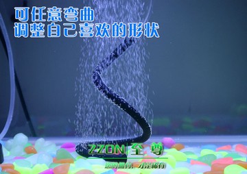 水族箱魚缸造景裝飾增氧氣泡條砂條氣條石氣氣泡石氣簾散氣條