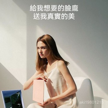 真實之鏡 破防之鏡 鏡像鏡子 無鏡像鏡子 反麵鏡 左右不顛倒鏡子 不反轉鏡子 反鏡麵鏡子 直角正嚮鏡化妝鏡