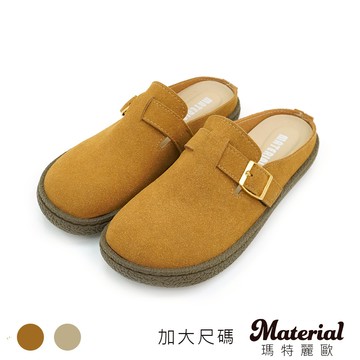 Material瑪特麗歐  懶人鞋 MIT加大尺碼日常百搭穆勒鞋  TG93194