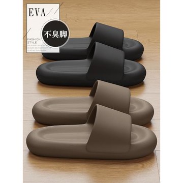 踩屎感拖鞋男士夏季外穿室內家居浴室防滑厚底eva防臭涼拖鞋男款