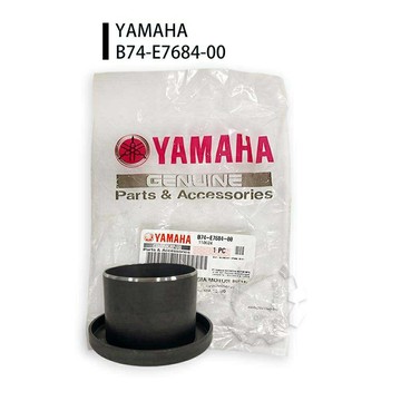 【4%點數】『油工廠』YAMAHA 山葉原廠 B74 原廠 開閉盤 副槽輪 副彈簧座 鐵 Xmax【樂天APP下單限定】