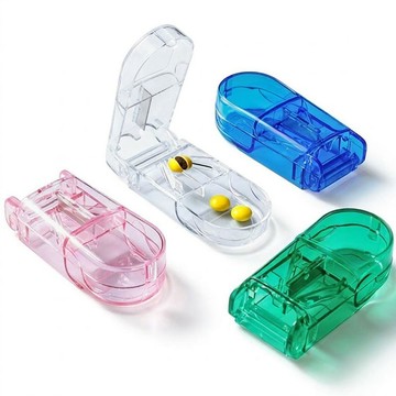 【隔日到貨】切藥器 分藥器 分藥盒 切藥盒 藥片分割盒 藥片分割器 藥丸分割器 藥丸分割盒 藥盒 迷你切藥器 藥丸切割器